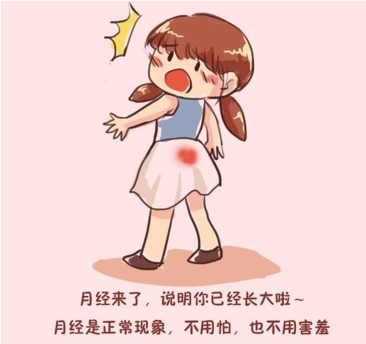 女孩来月经后,还能长高吗?