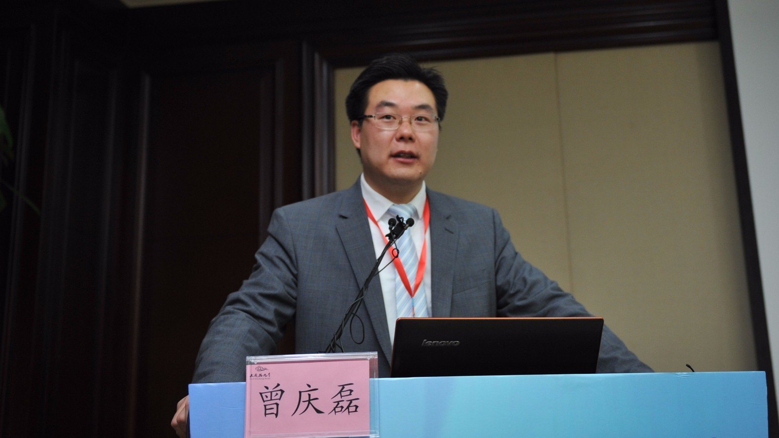 曾庆磊当选中国研究型医院学会肝病专委会肝纤