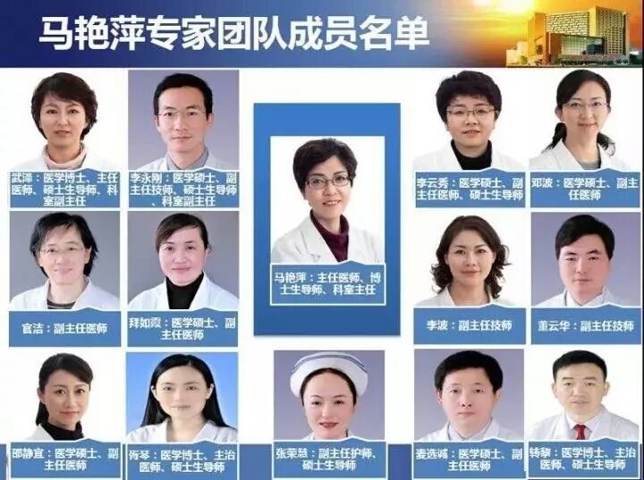 关于云南省第一人民医院（昆华医院）专家怎么收费的信息