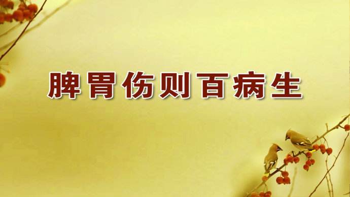 暂无