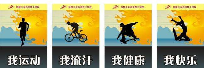 暂无
