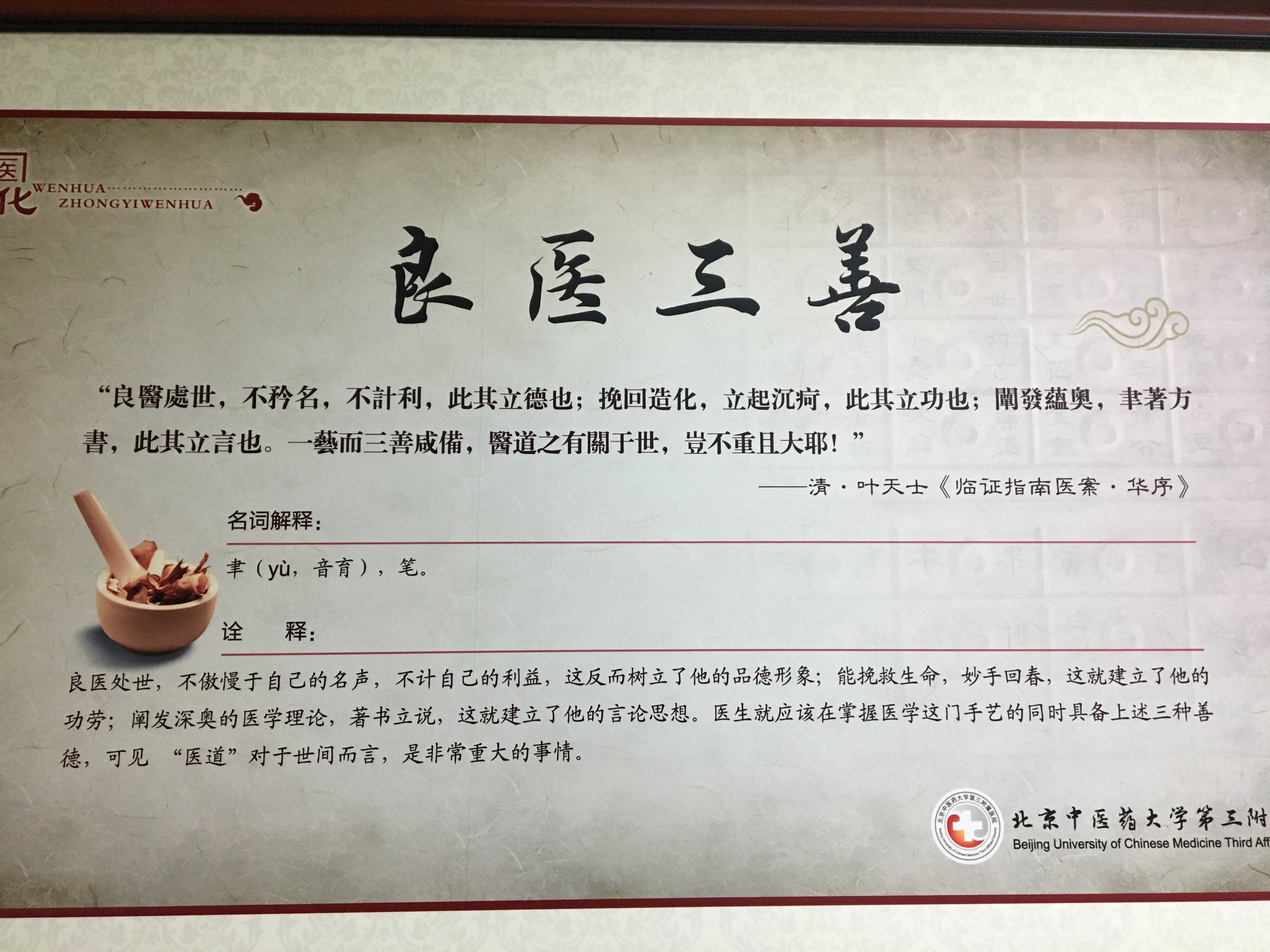 1512005715.png