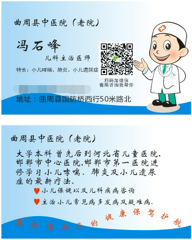 暂无