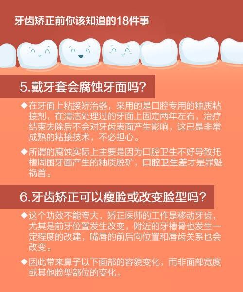 暂无