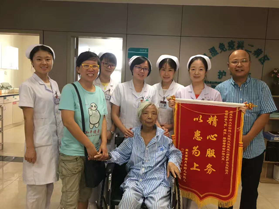 致湘雅二医院风湿科黄向阳教授的感谢信