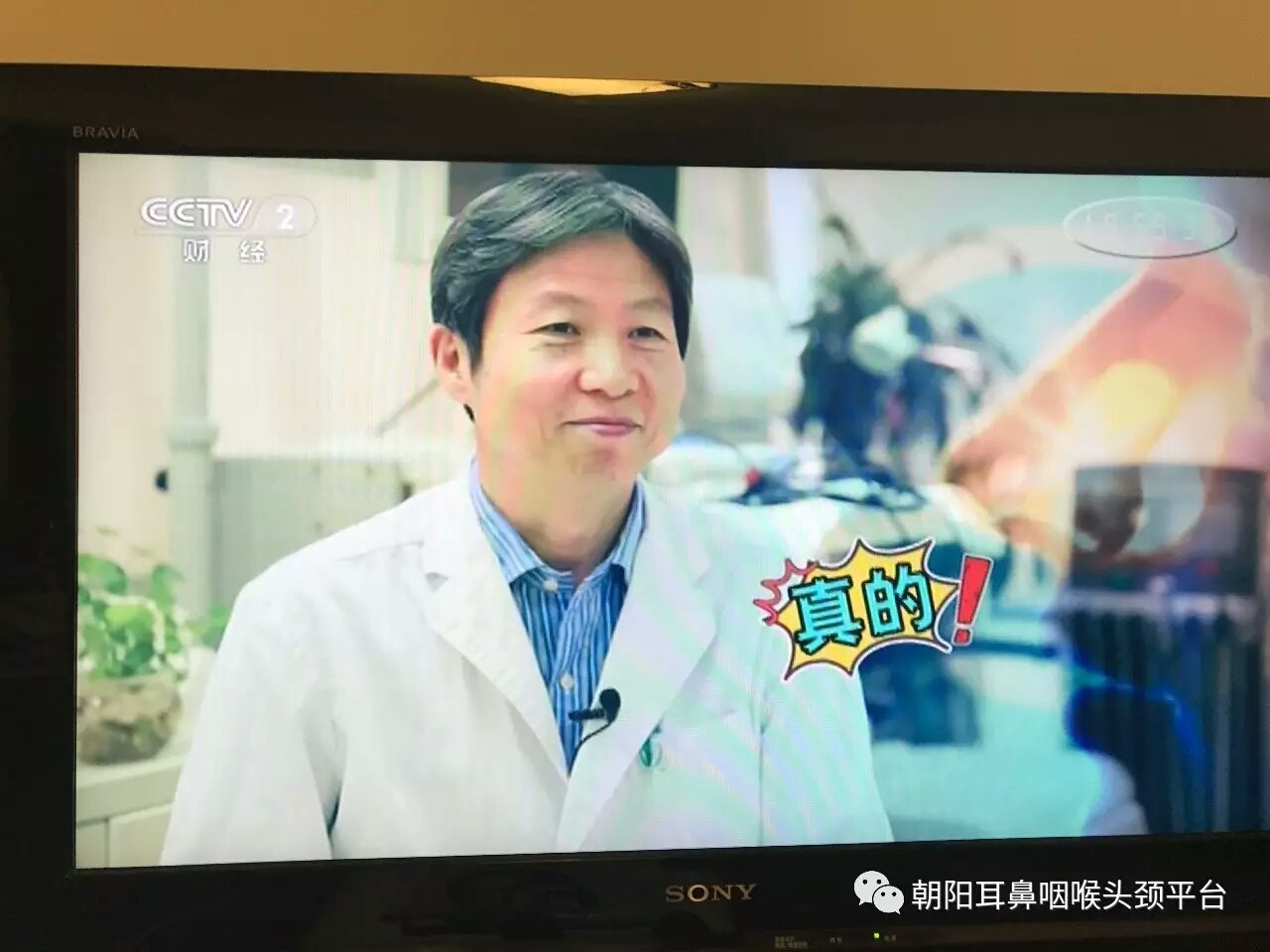 暂无