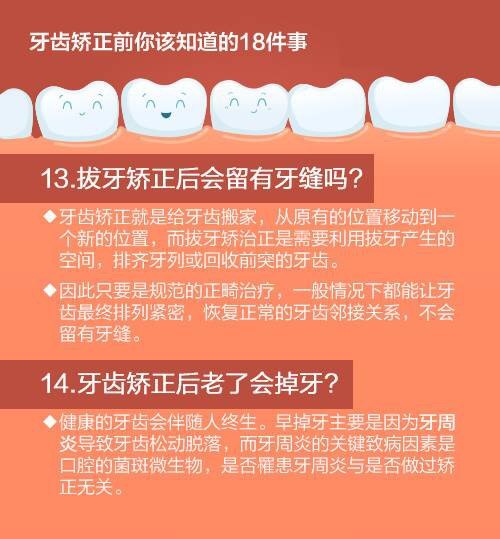 暂无