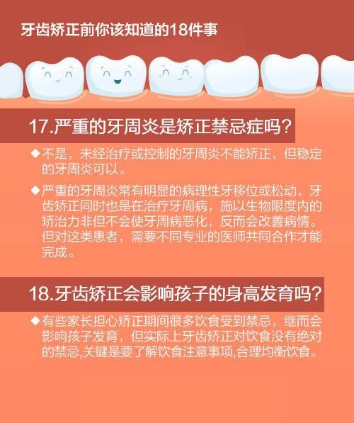 暂无