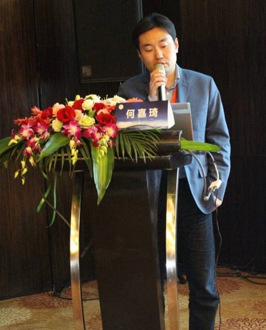 2017上海长征普外国际论坛(胰腺第二分会场)纪要