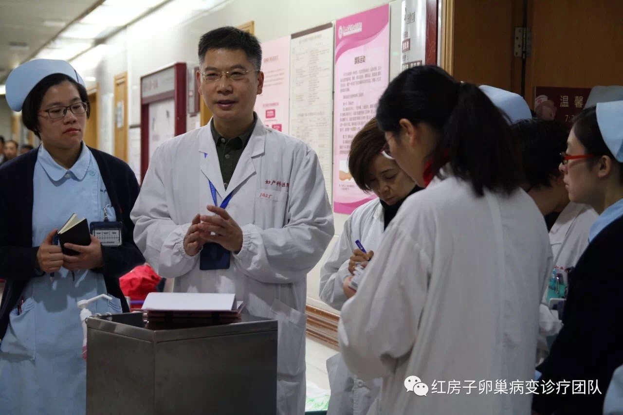 尧良清主任医生说:"以往像吴女士这种情况都要挂三四个号,才能确定