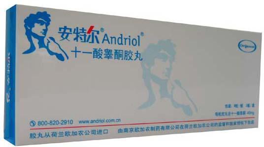 克氏综合征( klinefelter 综合征)与男性不育