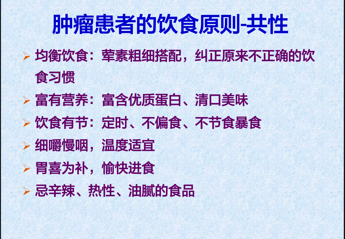 肾结石吃水果有什么禁忌_尿结石能吃什么水果_肾结石吃水果有哪些