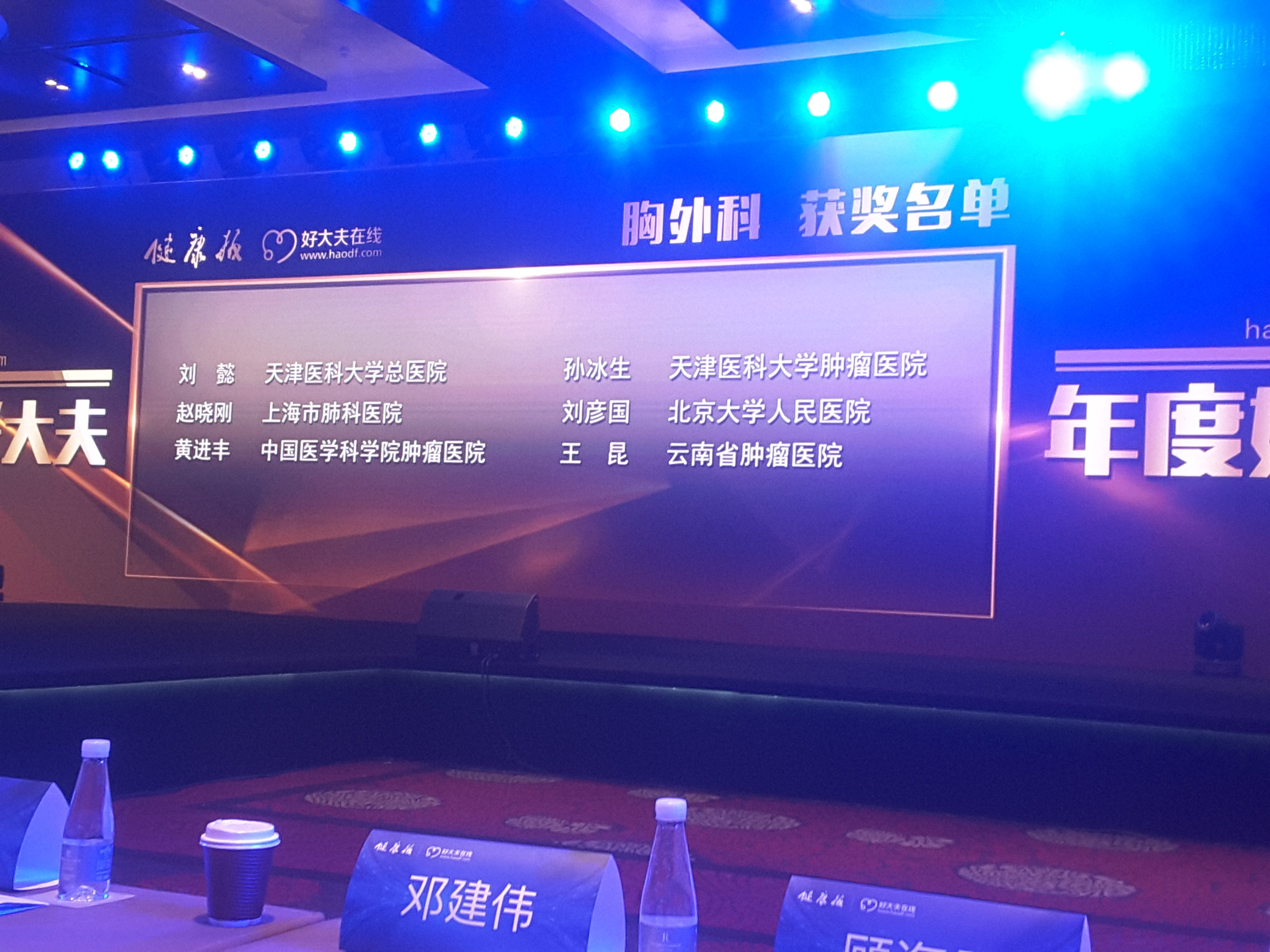暂无