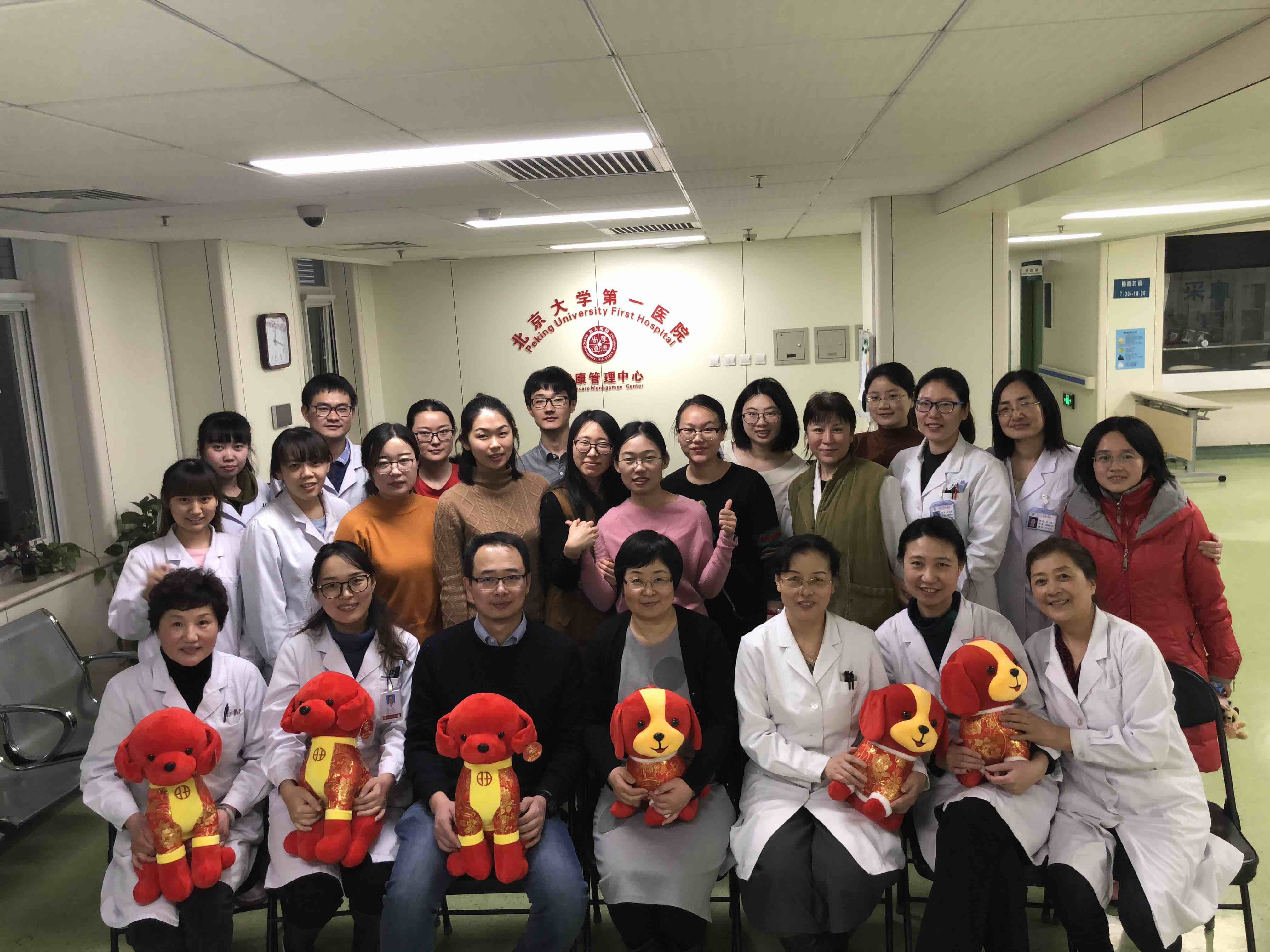 包含北京大学国际医院黄牛挂号,服务至上诚信第一的词条 包含北京大学国际医院黄牛挂号,服务至上诚信第一的词条