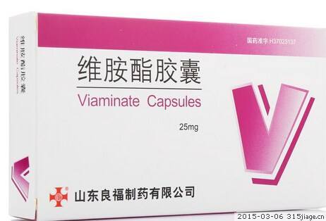 异维a酸软胶囊:10mg/粒,1-3粒/次,一天两次,口服.