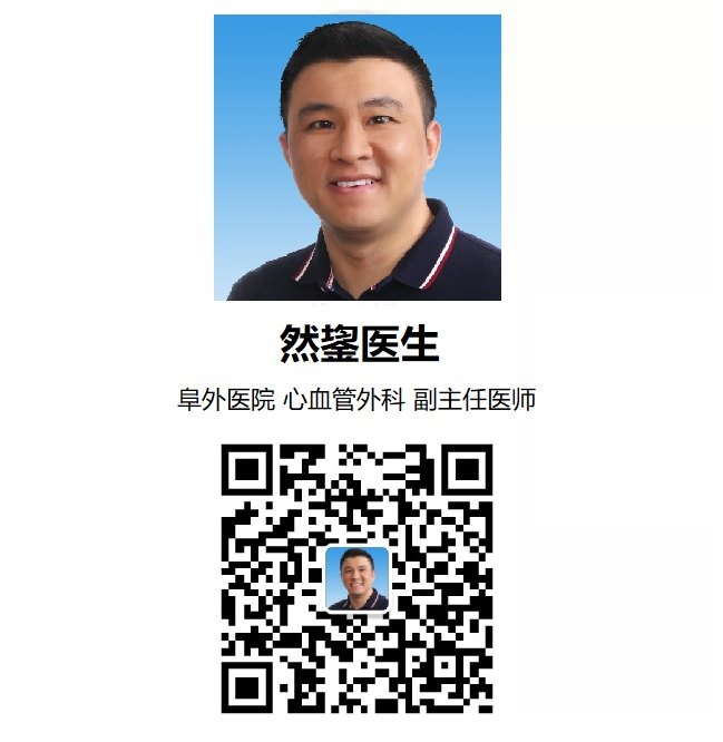 暂无