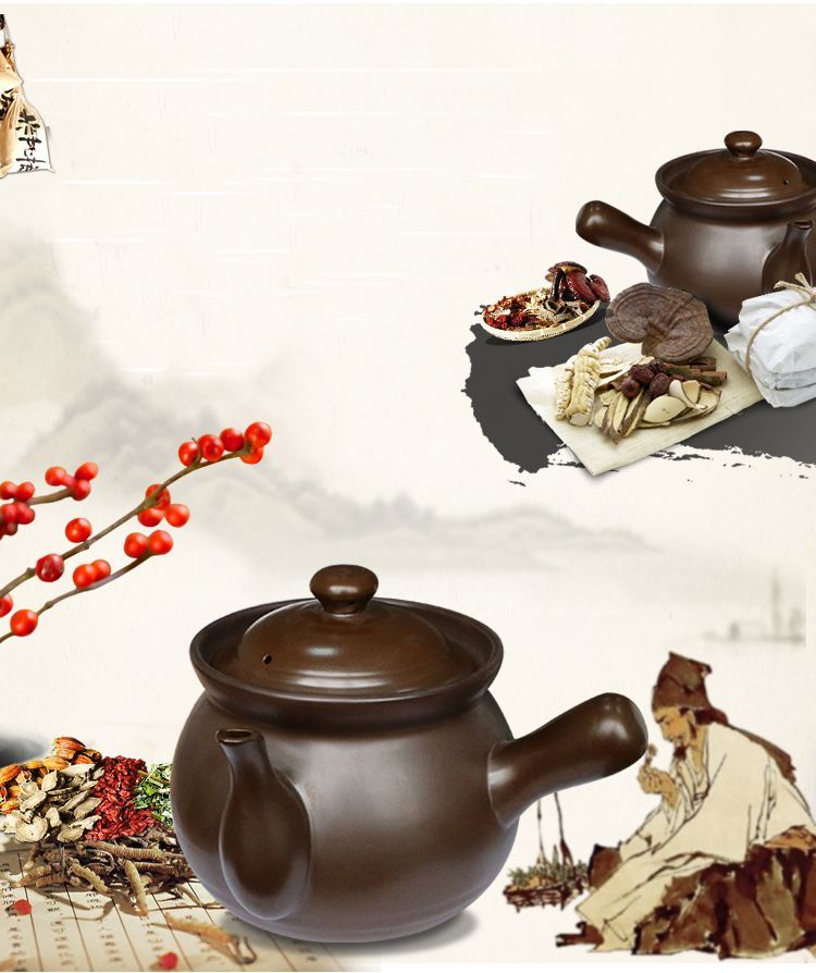 面部美容中药煎煮使用方法 - 好大夫在线