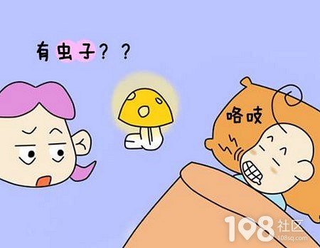 暂无