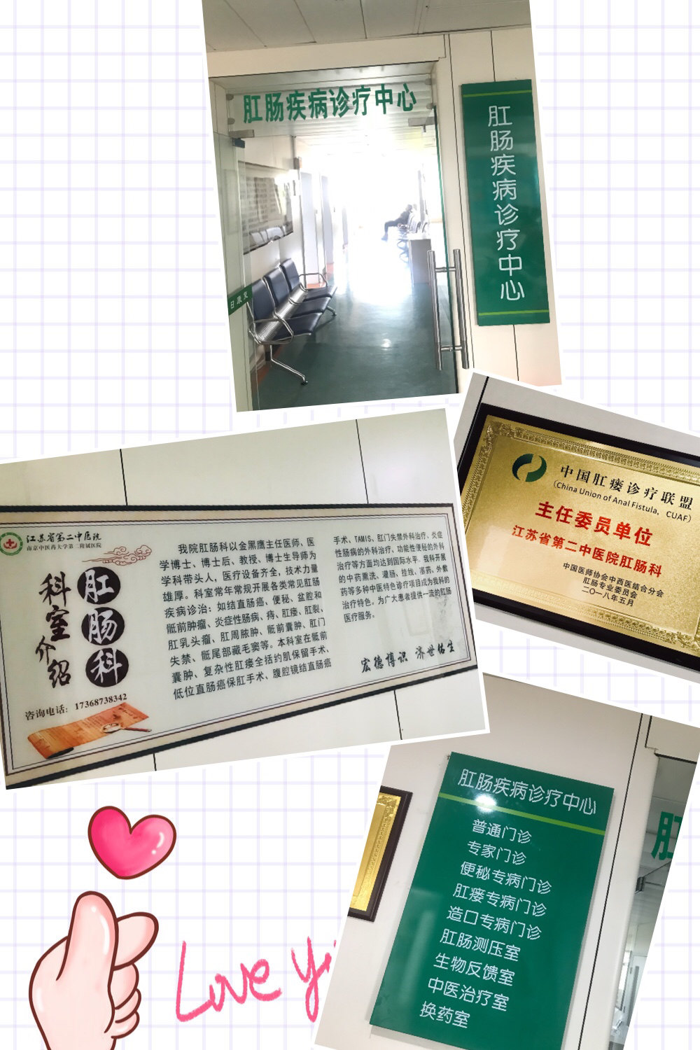 暂无