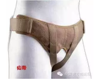 小儿疝气科普 - 好大夫在线