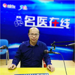 闫兆平