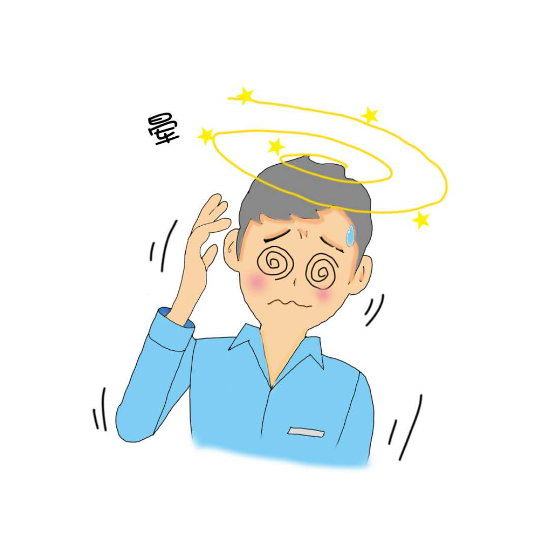 翻个身就头晕天旋地转一会又好了 vYYBAFs2_nuAOeHEAAV6y0EHKA8932.png?_ms_=12d2