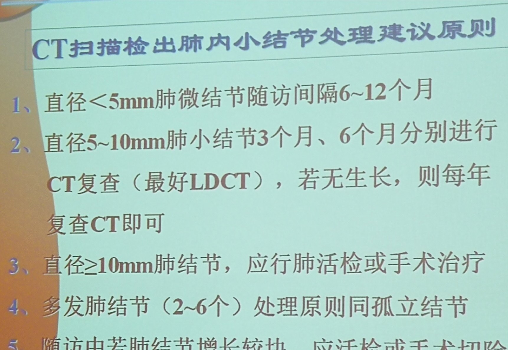 暂无