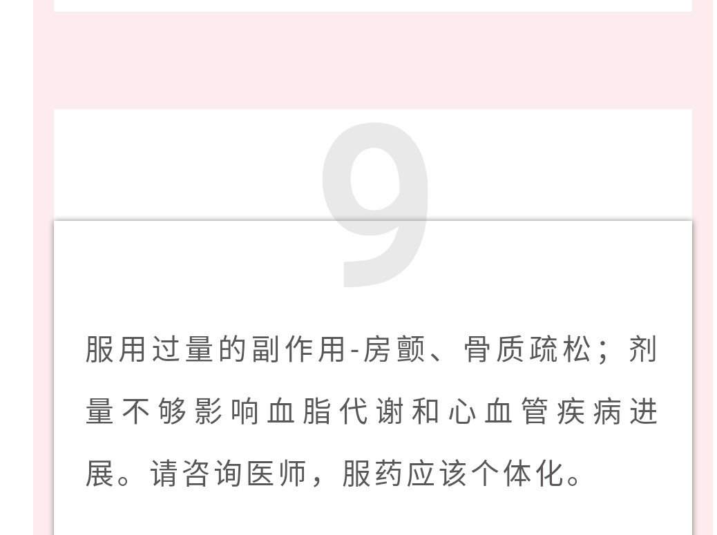 暂无