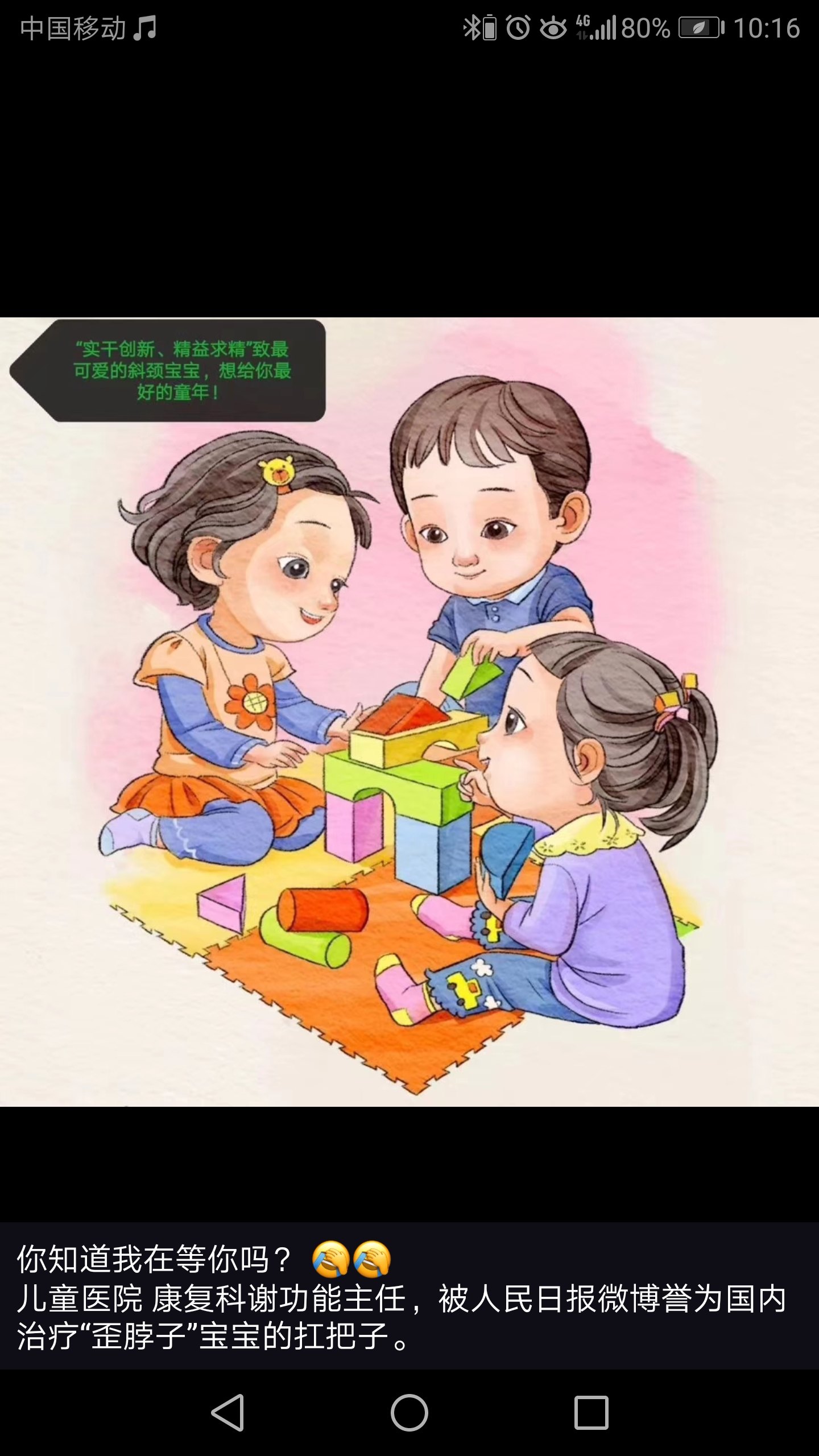暂无