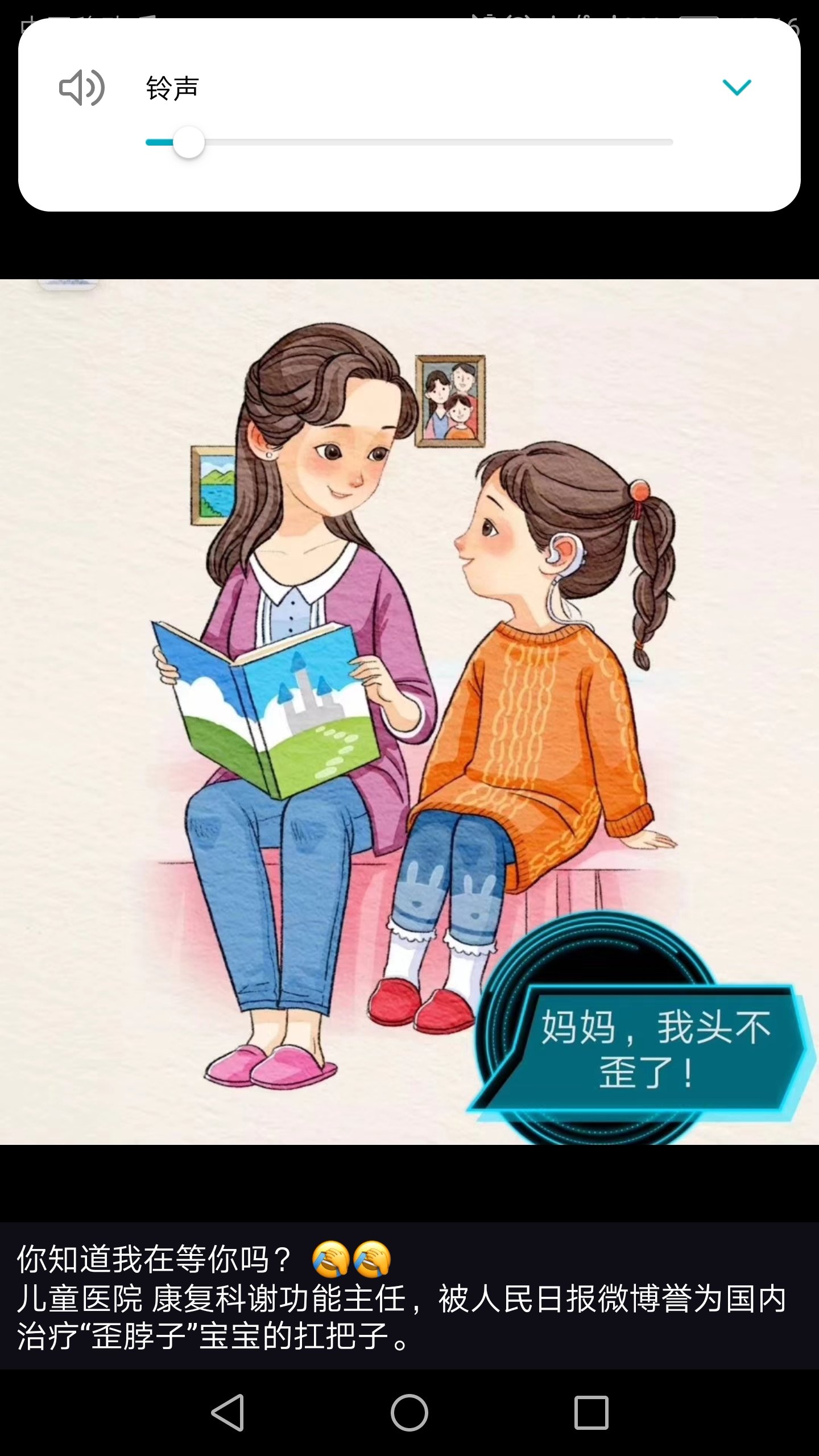 暂无