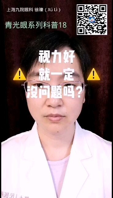 視頻封面