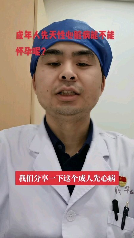 視頻封面