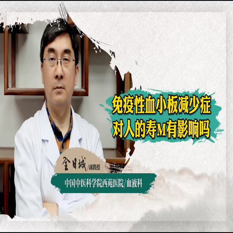 視頻封面