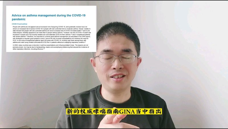 視頻封面