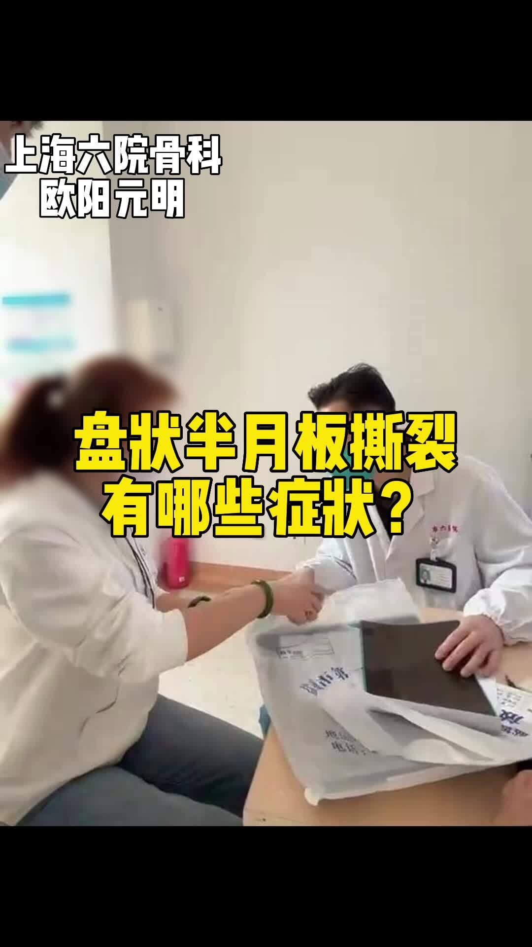 視頻封面