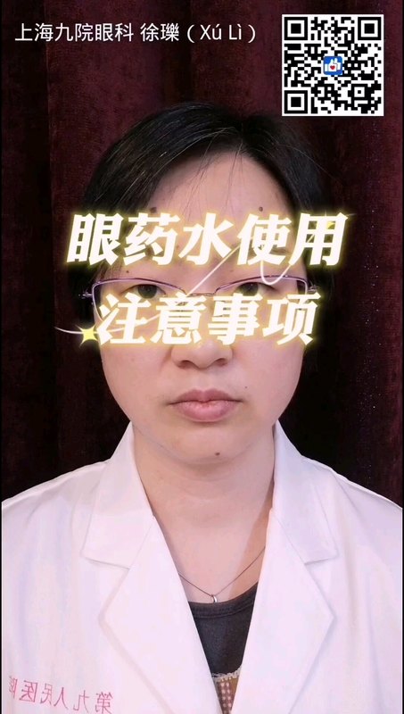 視頻封面
