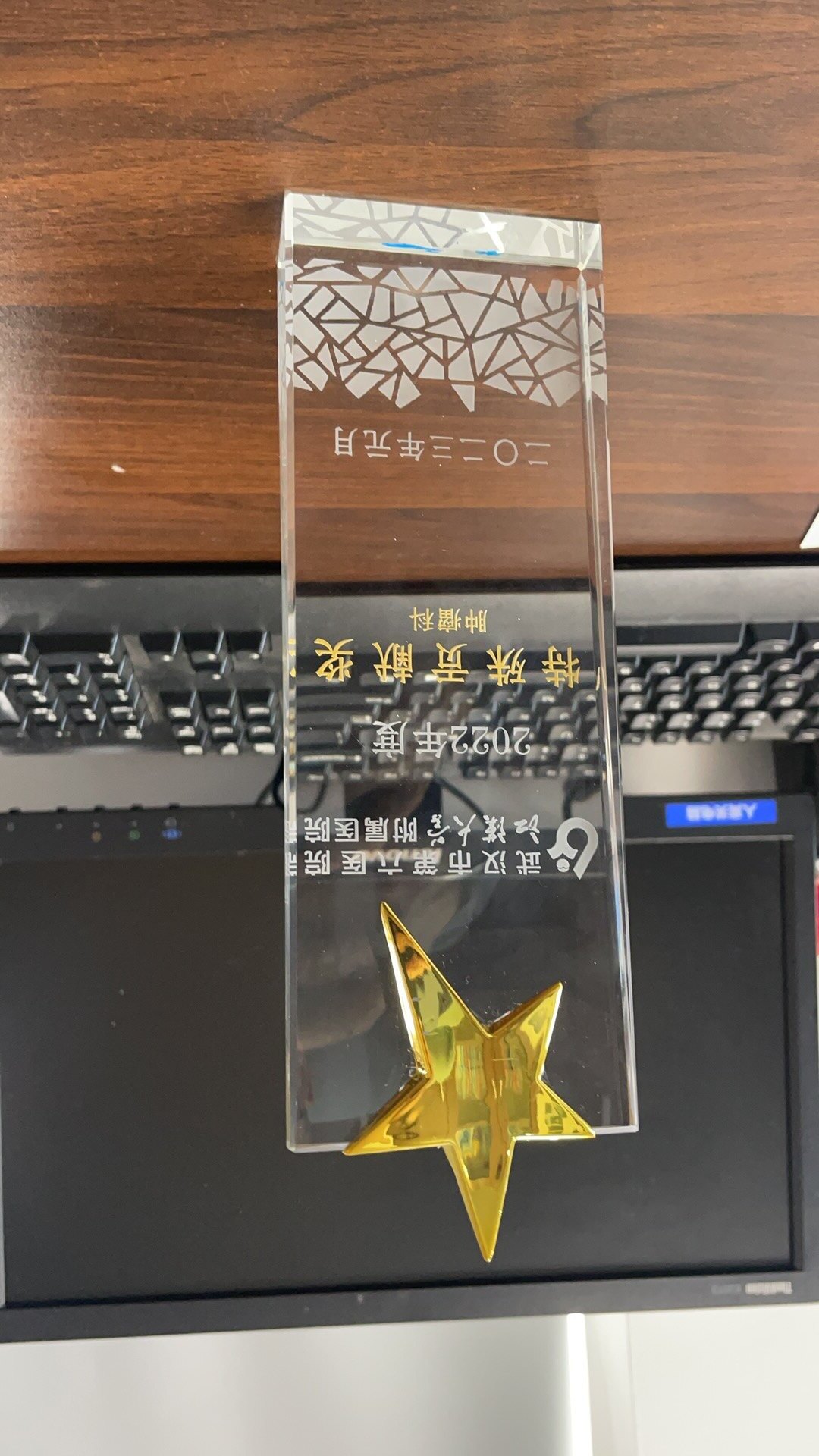 圖文圖片