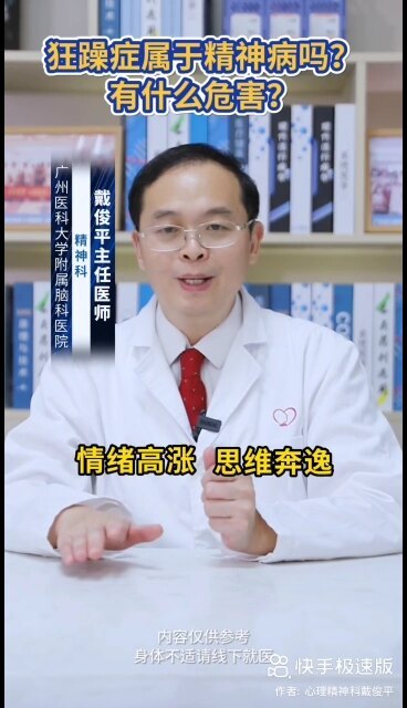 視頻封面