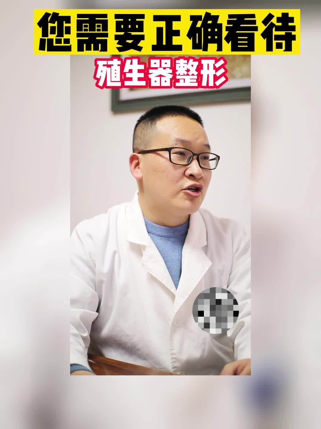 視頻封面