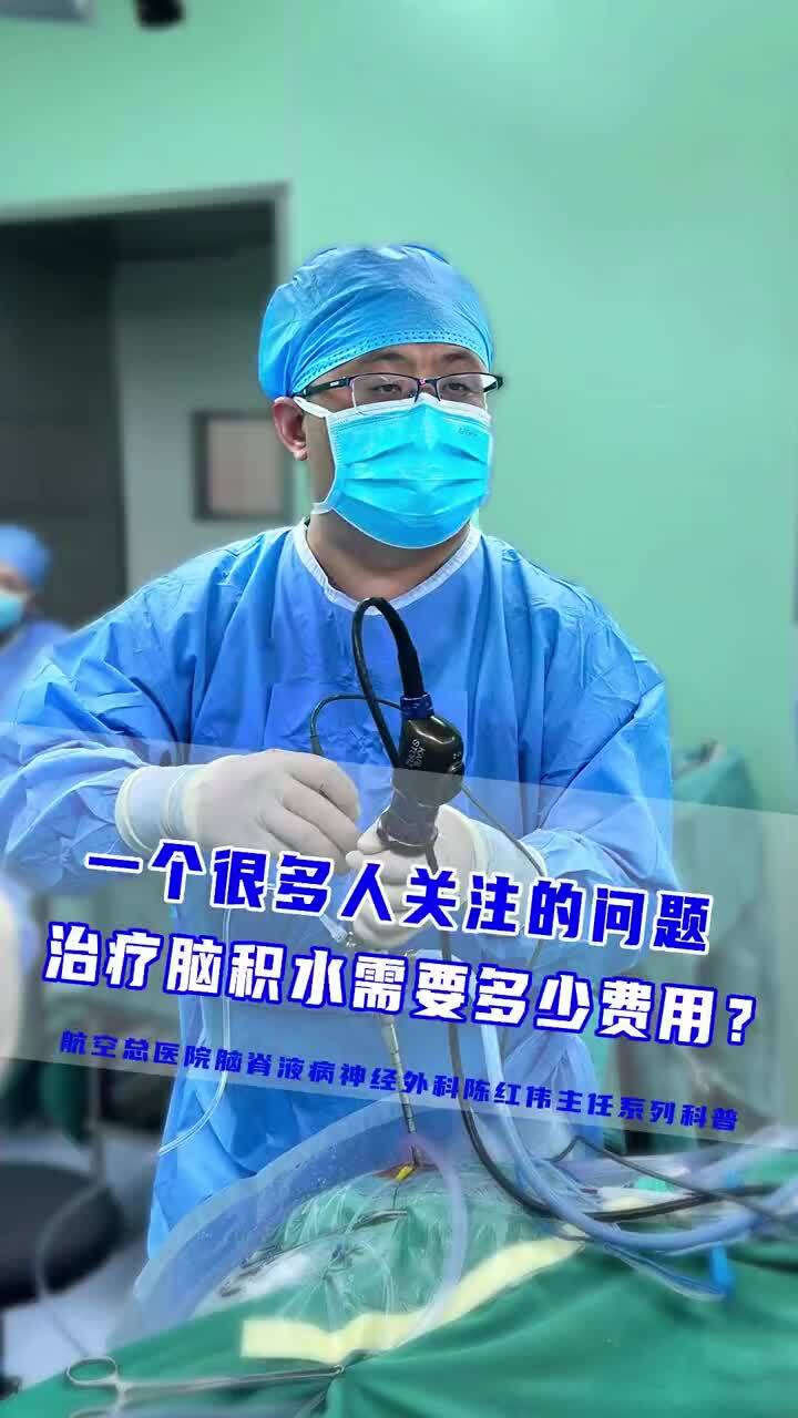 視頻封面
