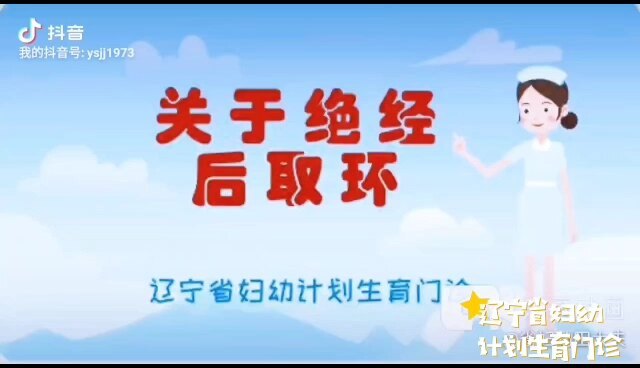 視頻封面