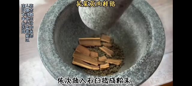 默认图片