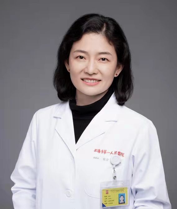 行而不辍,未来可期:乌司奴单抗在上海市第一人民医院南院的首张处方