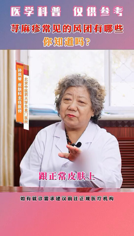 視頻封面