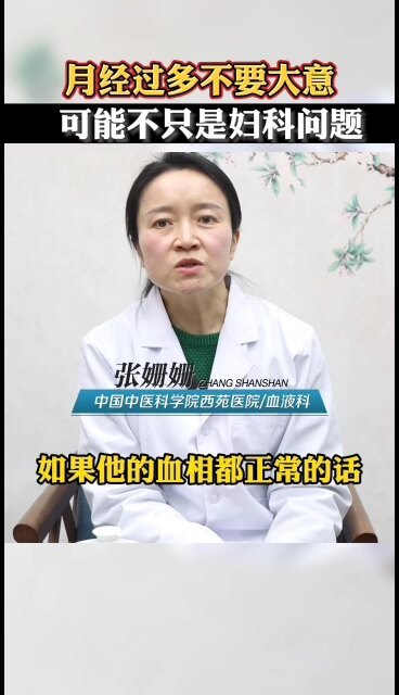 視頻封面