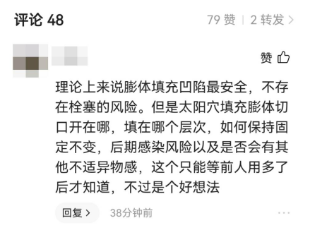 圖文圖片