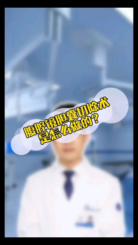 視頻封面