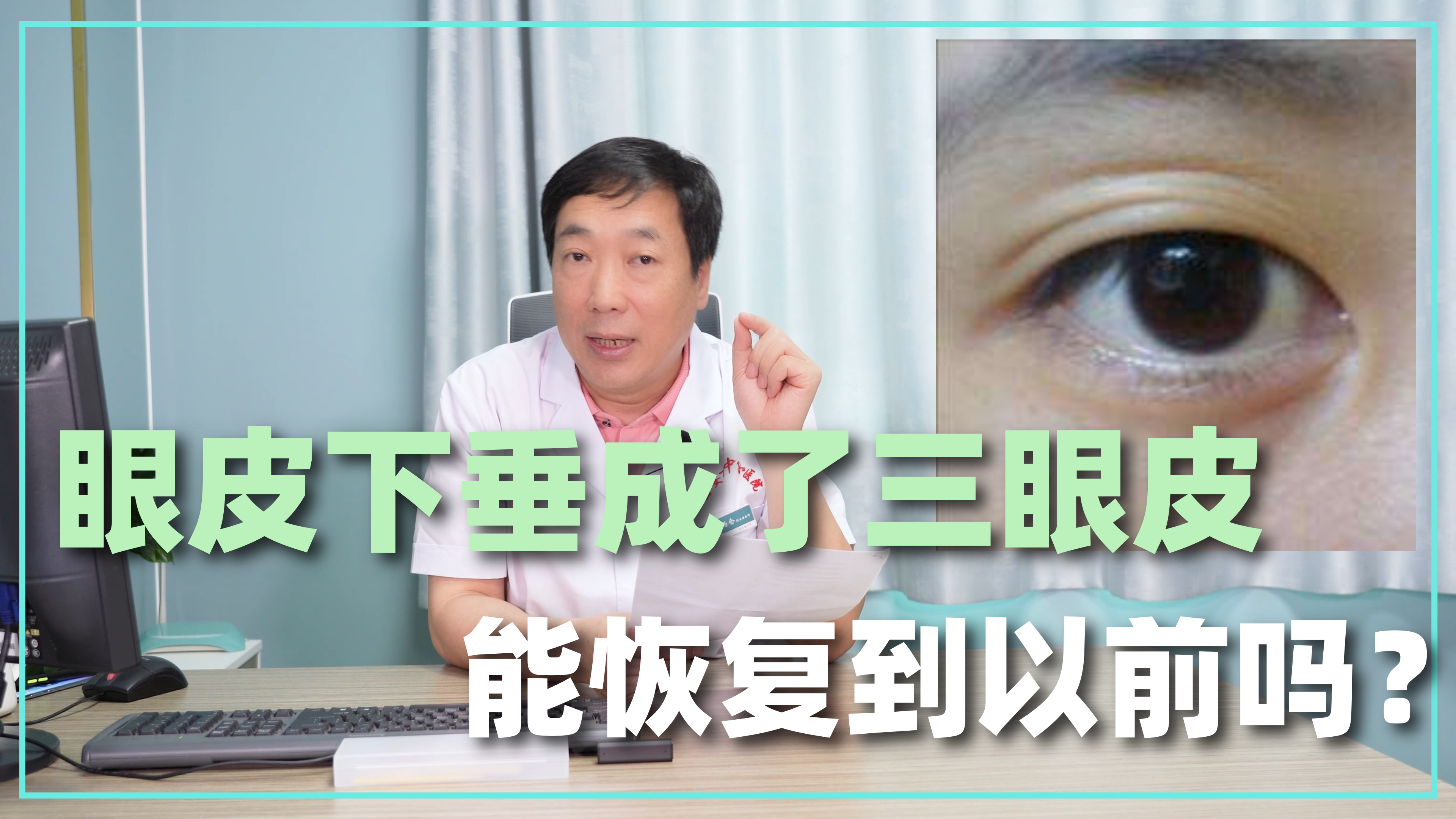 圖文圖片