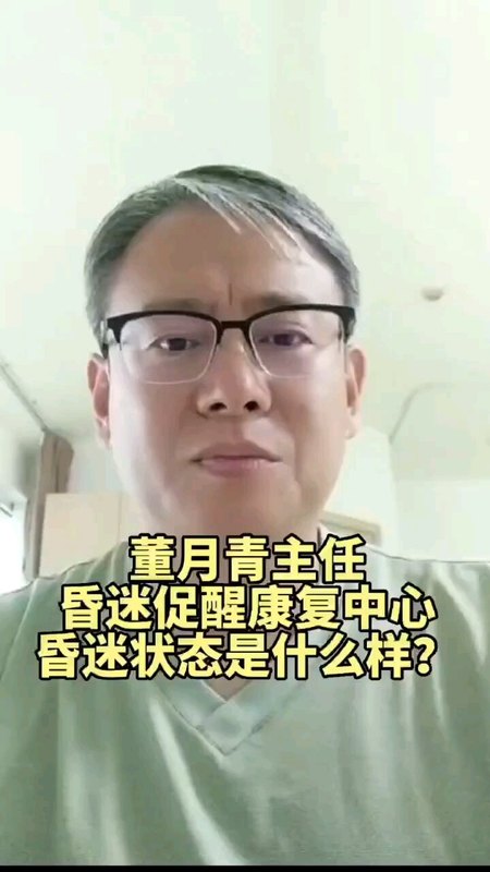 視頻封面