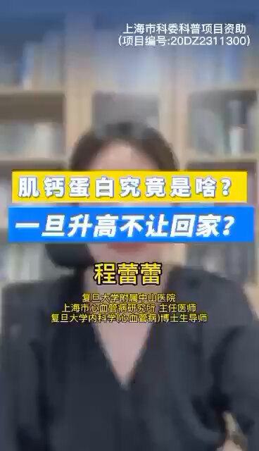 視頻封面